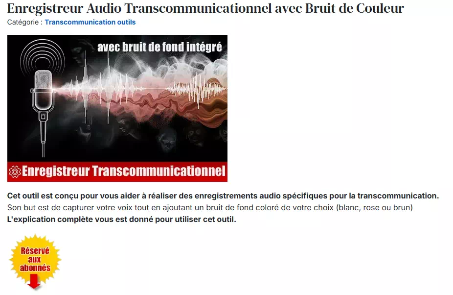 enregistreur tci bruits de couleurs